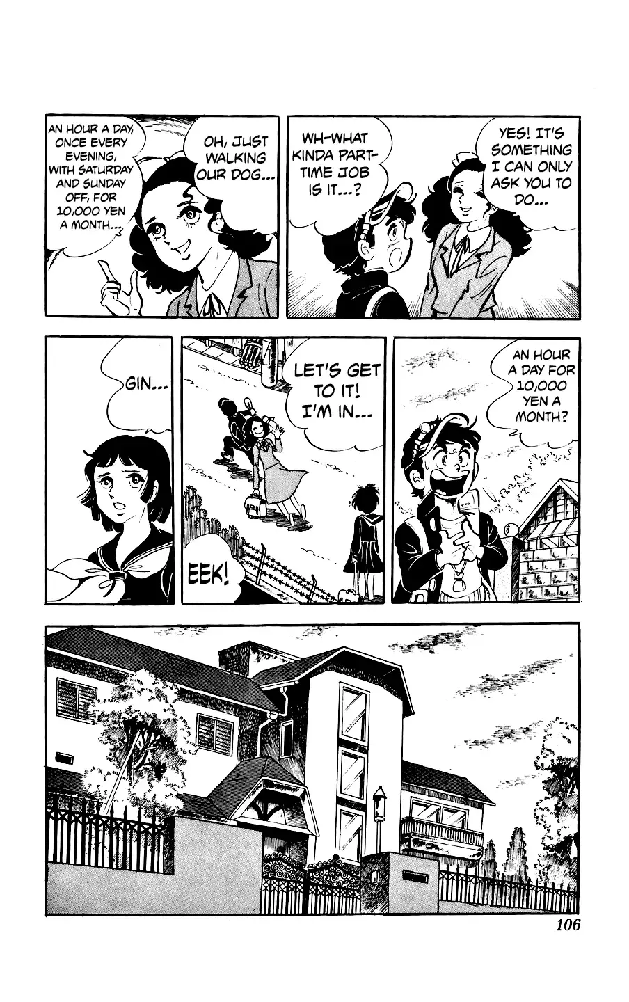 Read Ginjiro the Tough Kid Manga Online