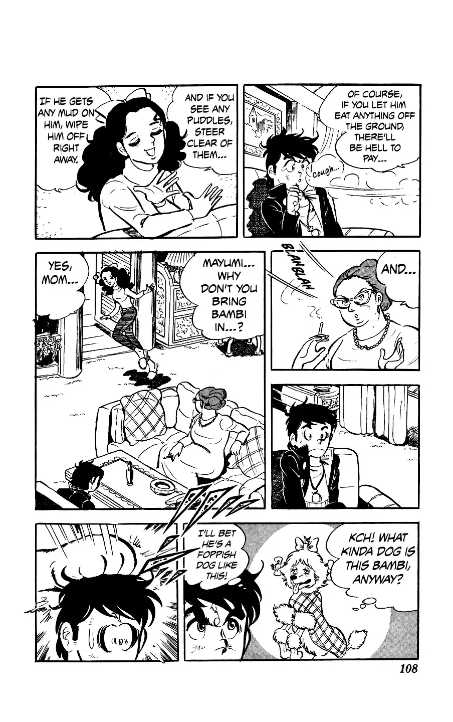 Read Ginjiro the Tough Kid Manga Online