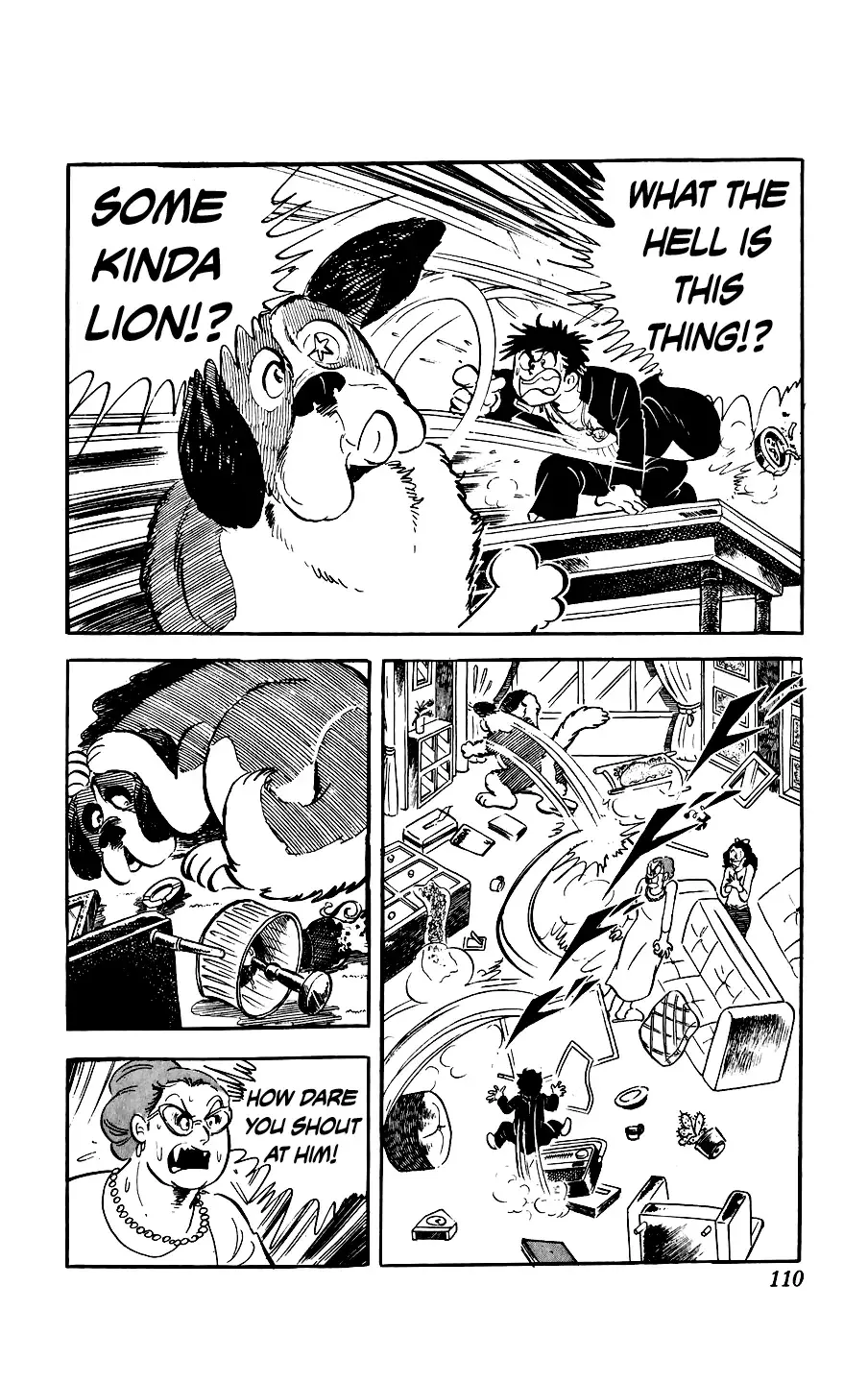 Read Ginjiro the Tough Kid Manga Online