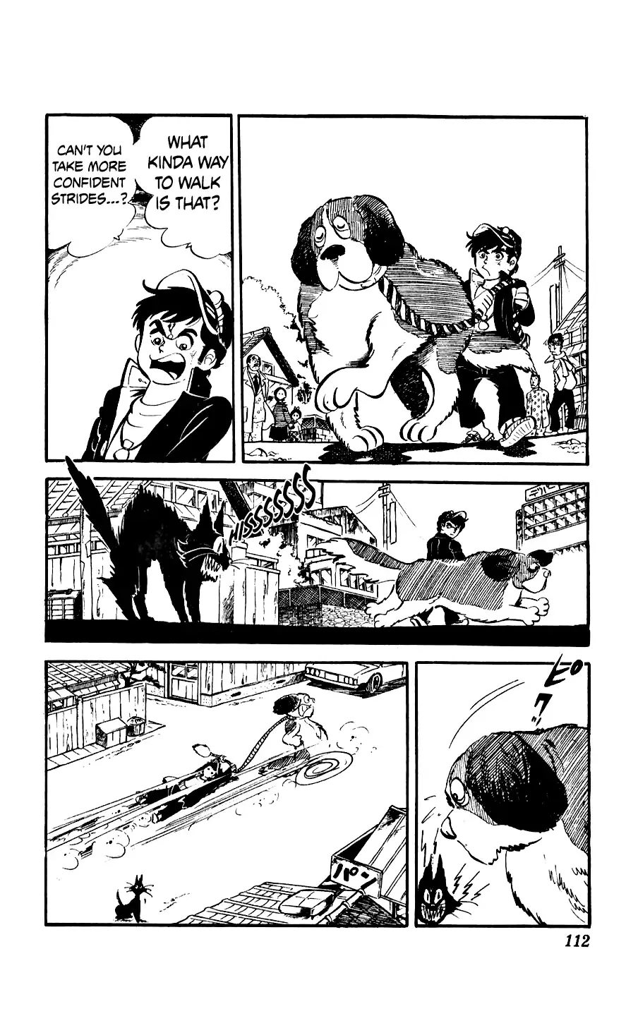 Read Ginjiro the Tough Kid Manga Online