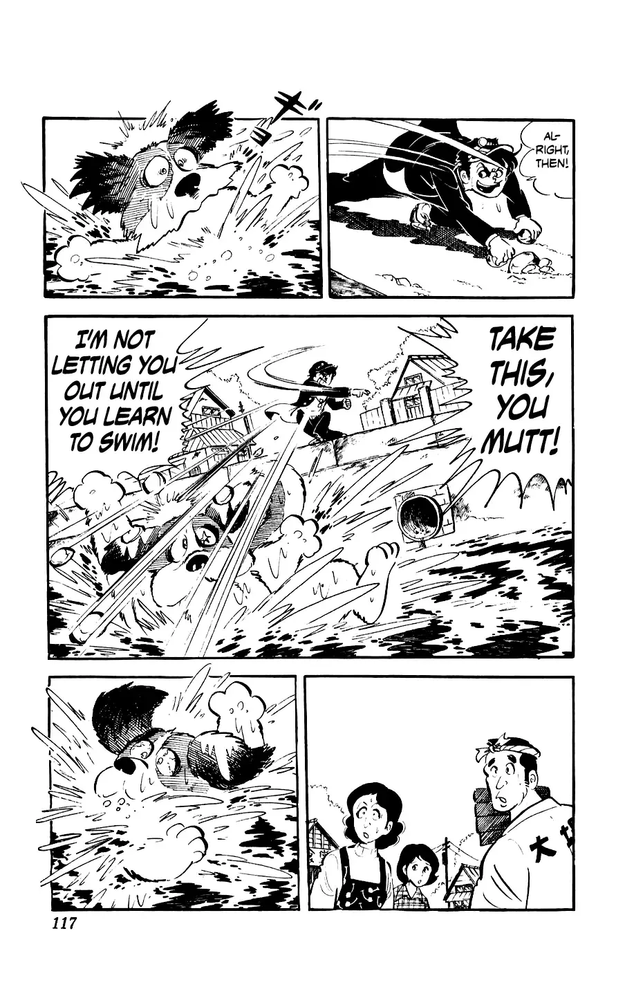 Read Ginjiro the Tough Kid Manga Online