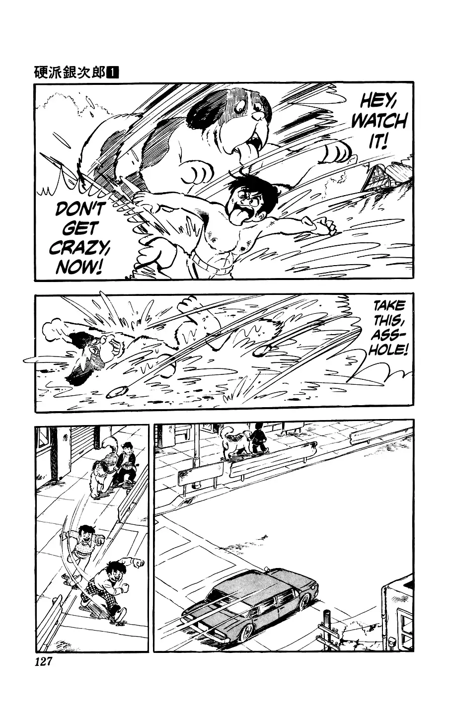 Read Ginjiro the Tough Kid Manga Online