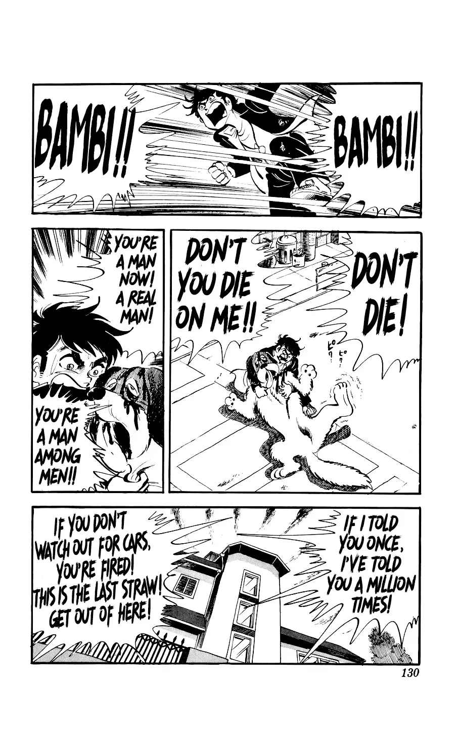 Read Ginjiro the Tough Kid Manga Online