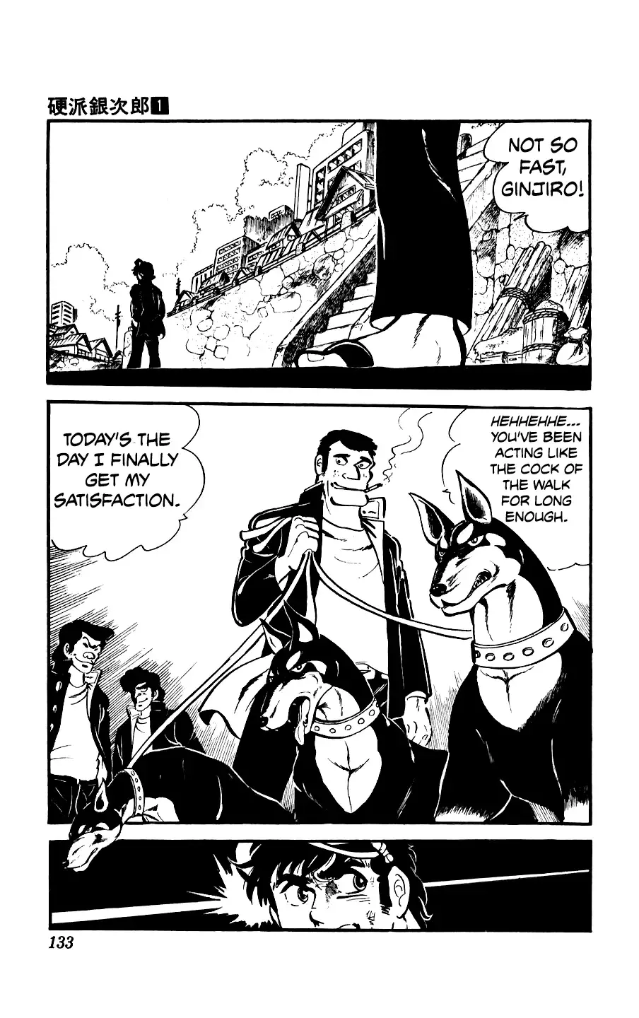 Read Ginjiro the Tough Kid Manga Online