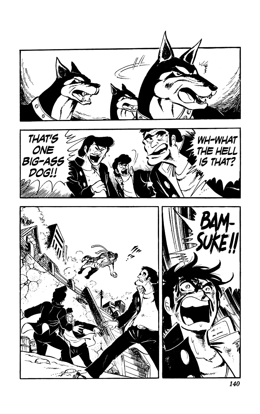 Read Ginjiro the Tough Kid Manga Online