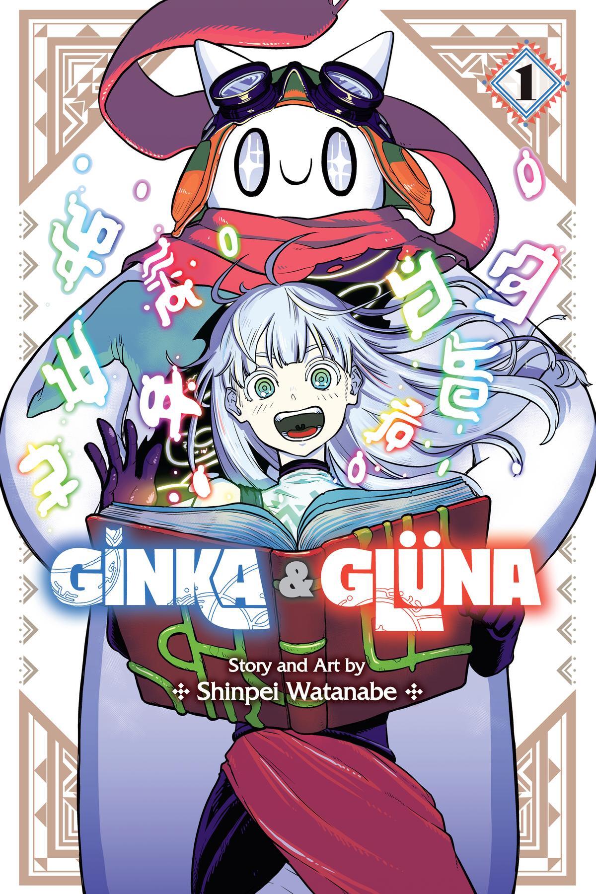 Read Ginka & Glüna Manga Online