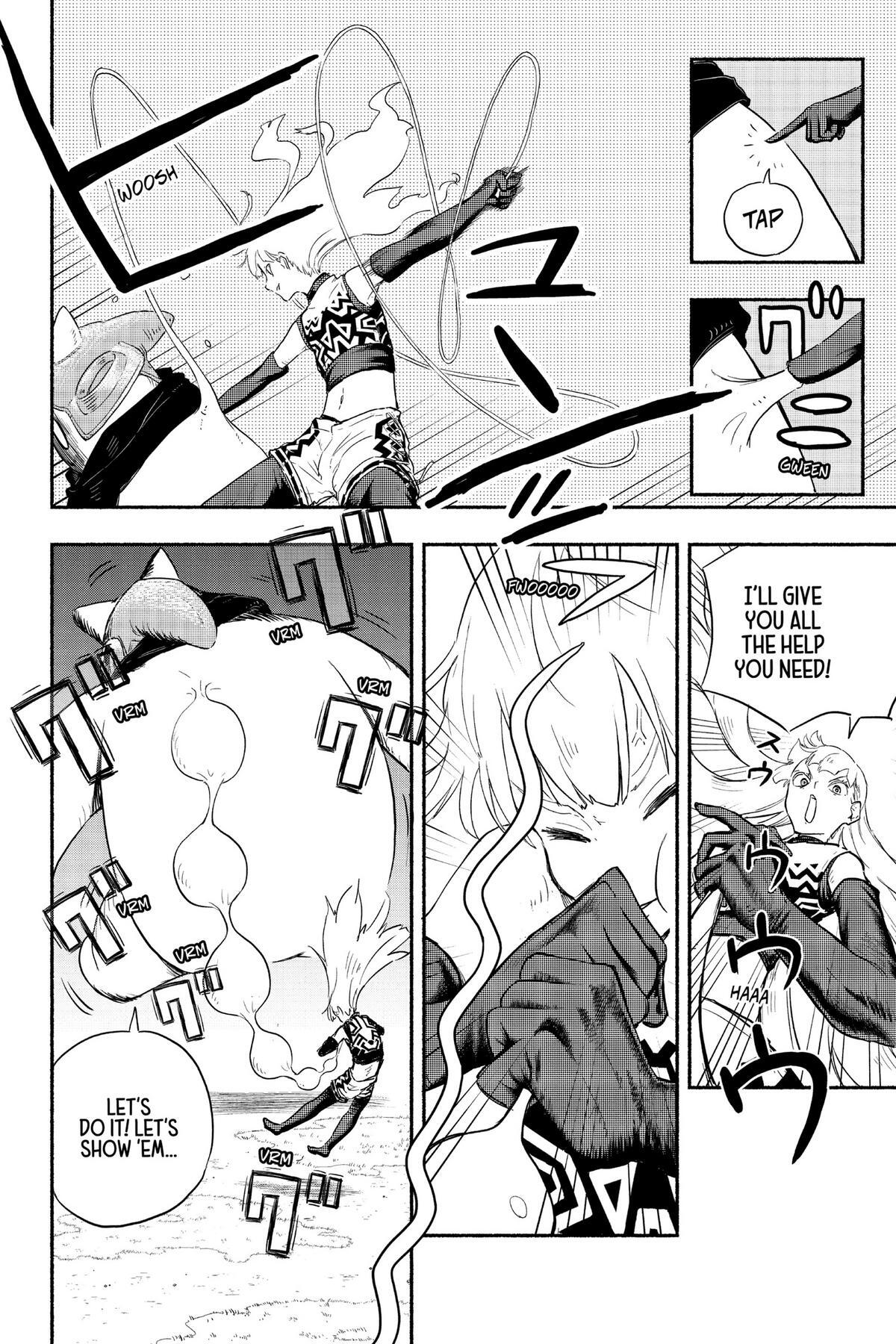 Read Ginka & Glüna Manga Online