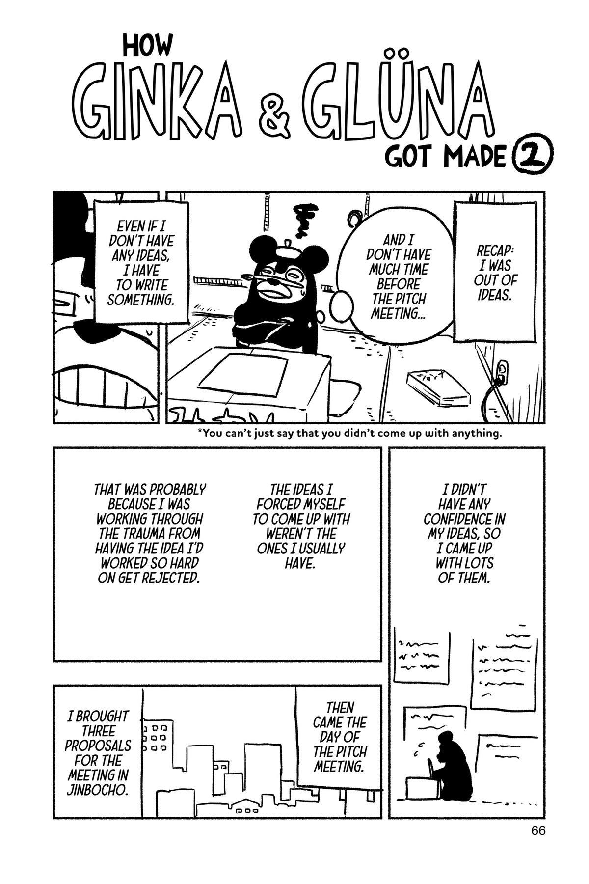Read Ginka & Glüna Manga Online