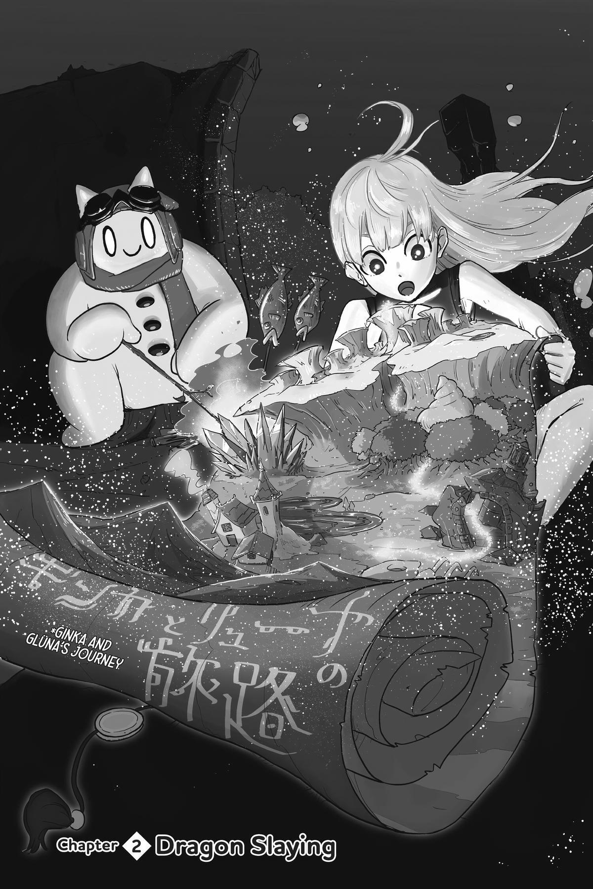 Read Ginka & Glüna Manga Online