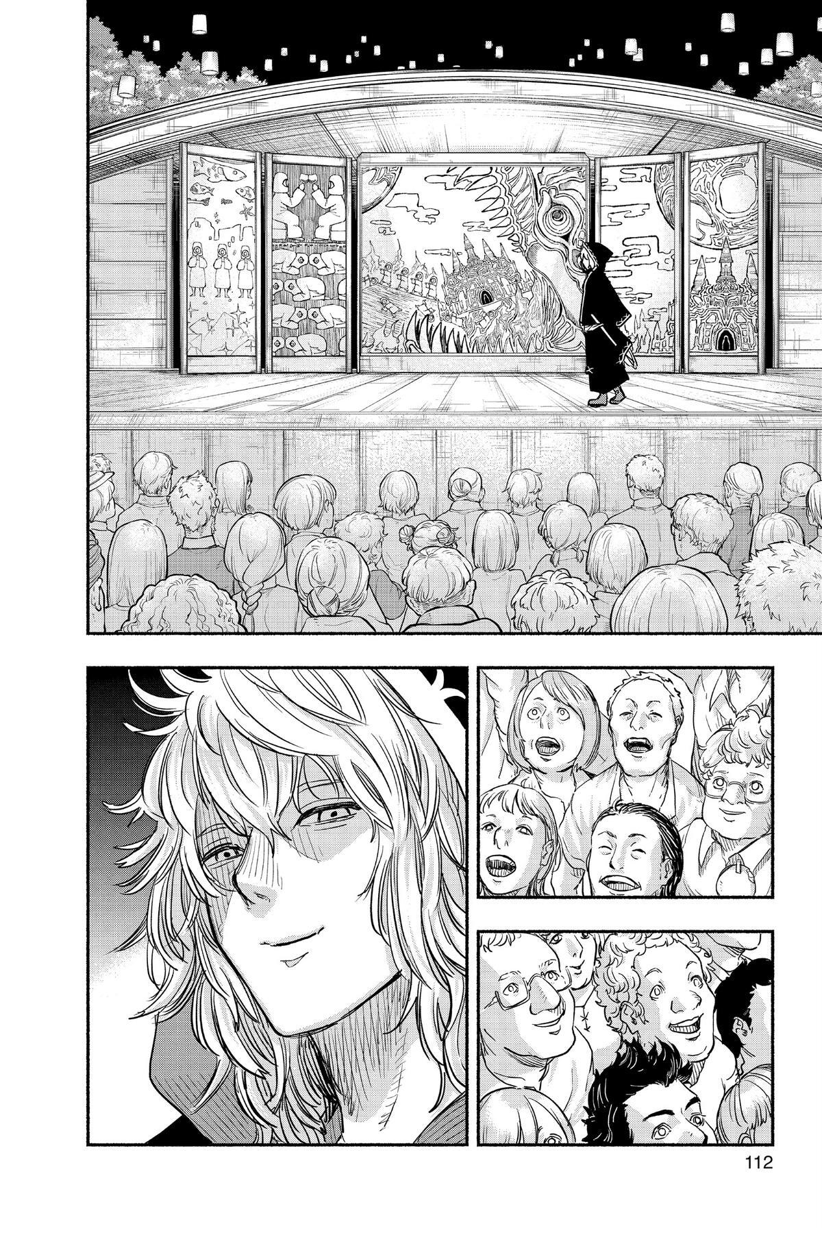 Read Ginka & Glüna Manga Online