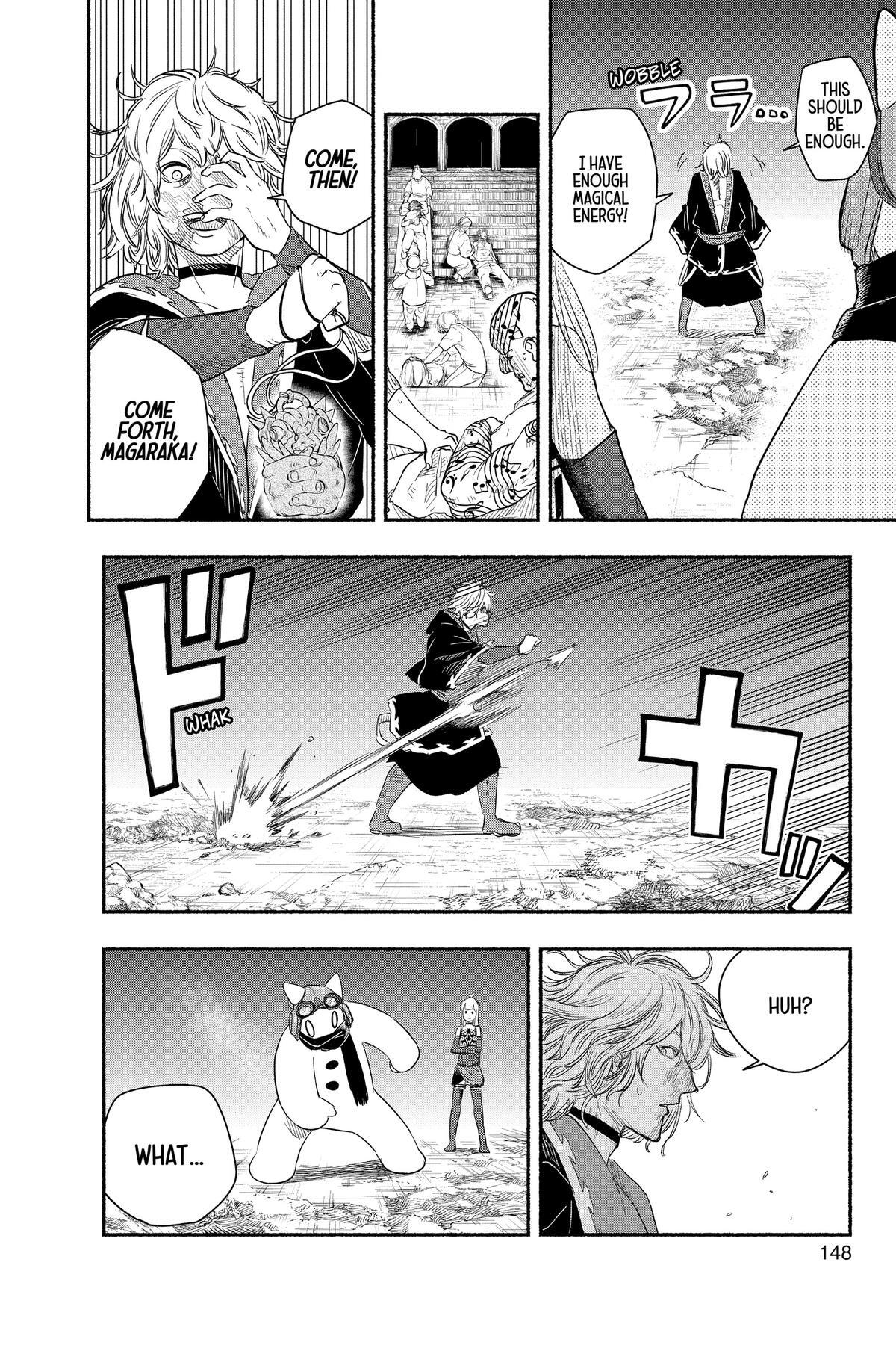 Read Ginka & Glüna Manga Online