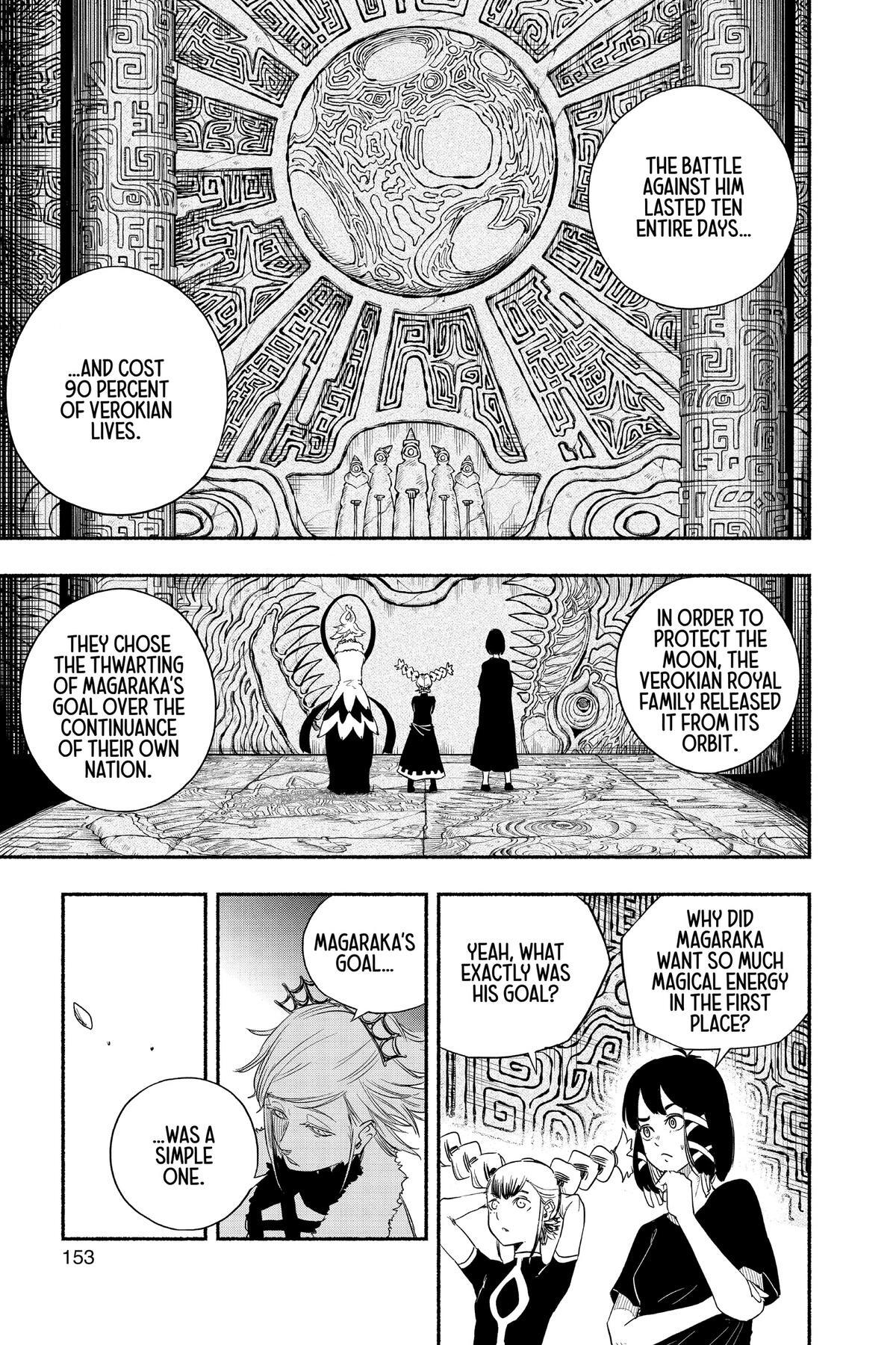 Read Ginka & Glüna Manga Online