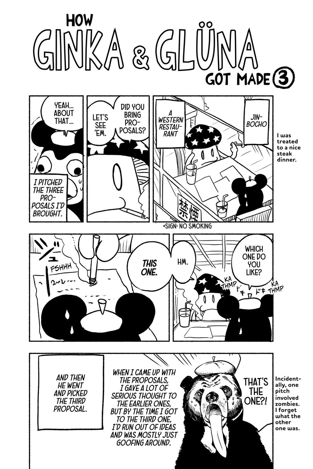 Read Ginka & Glüna Manga Online