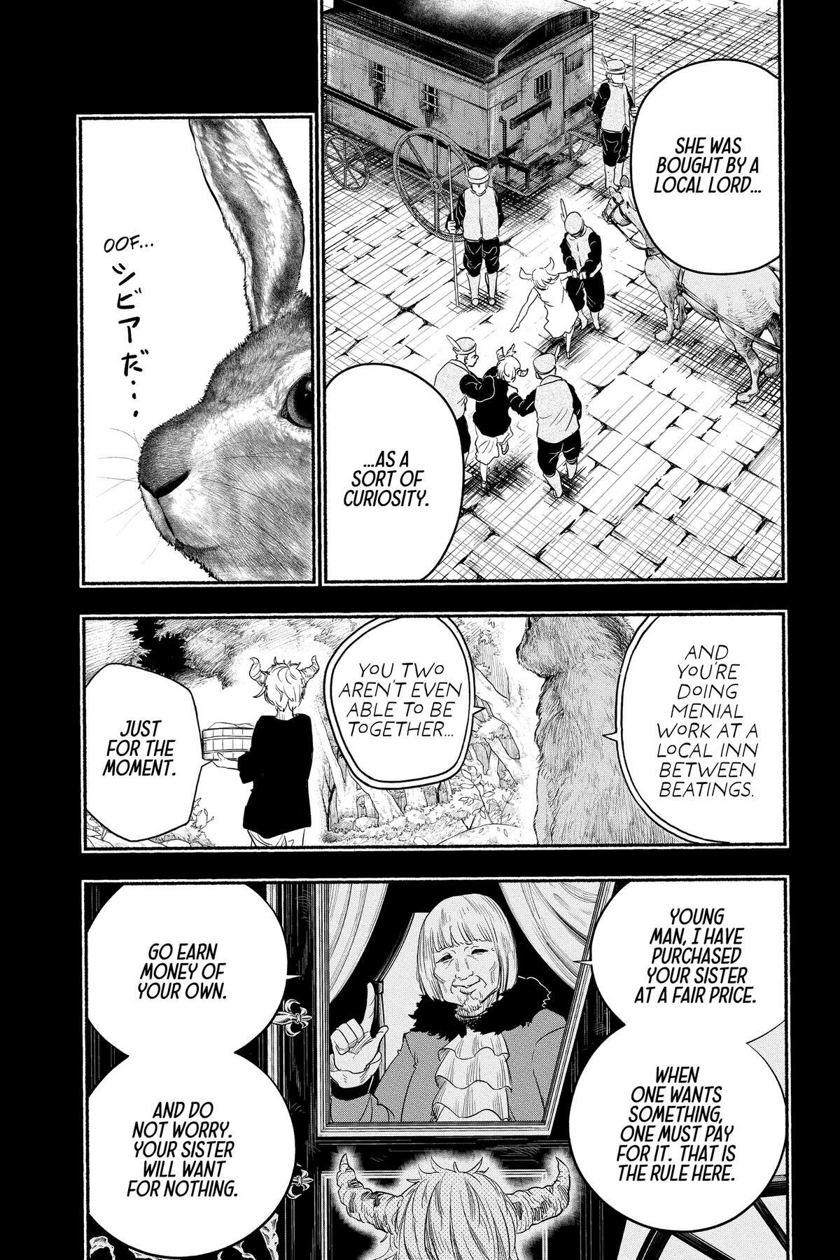 Read Ginka & Glüna Manga Online