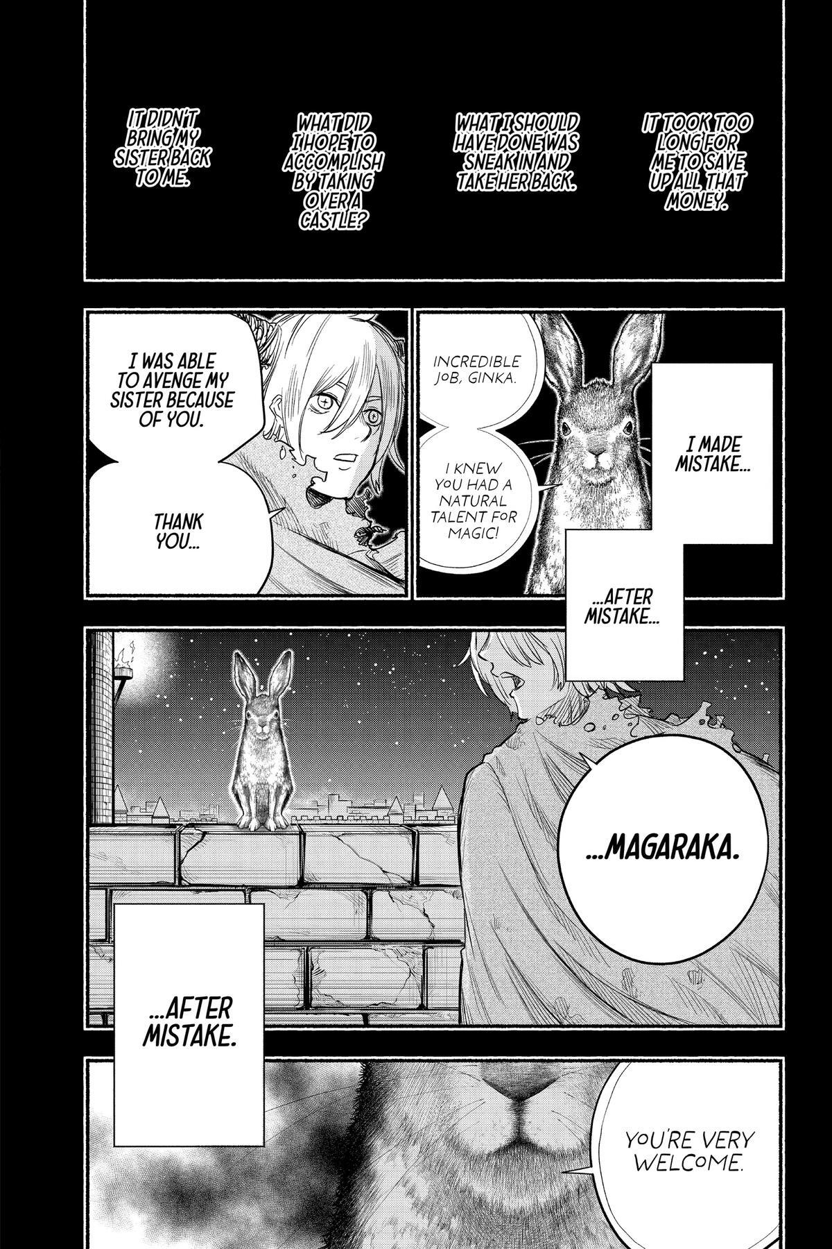 Read Ginka & Glüna Manga Online