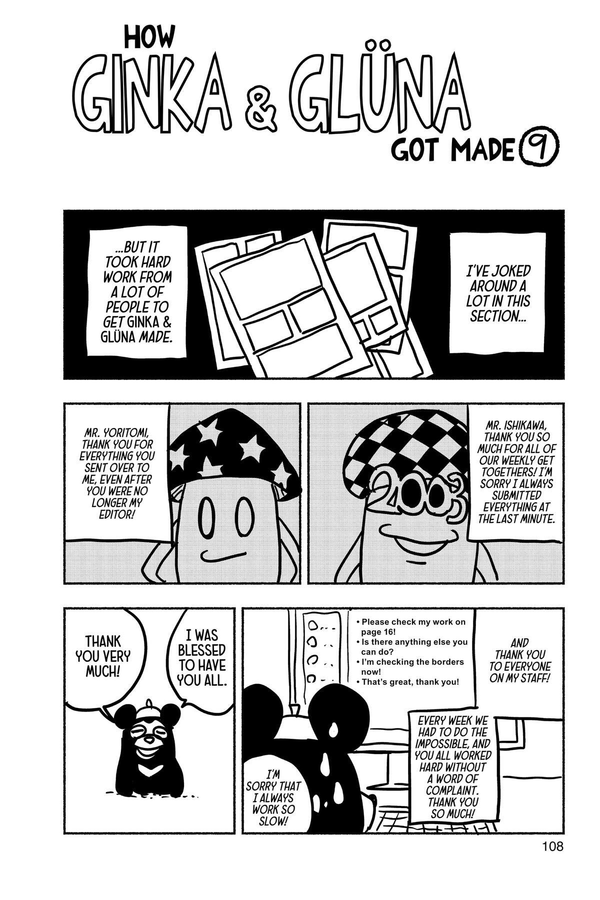 Read Ginka & Glüna Manga Online