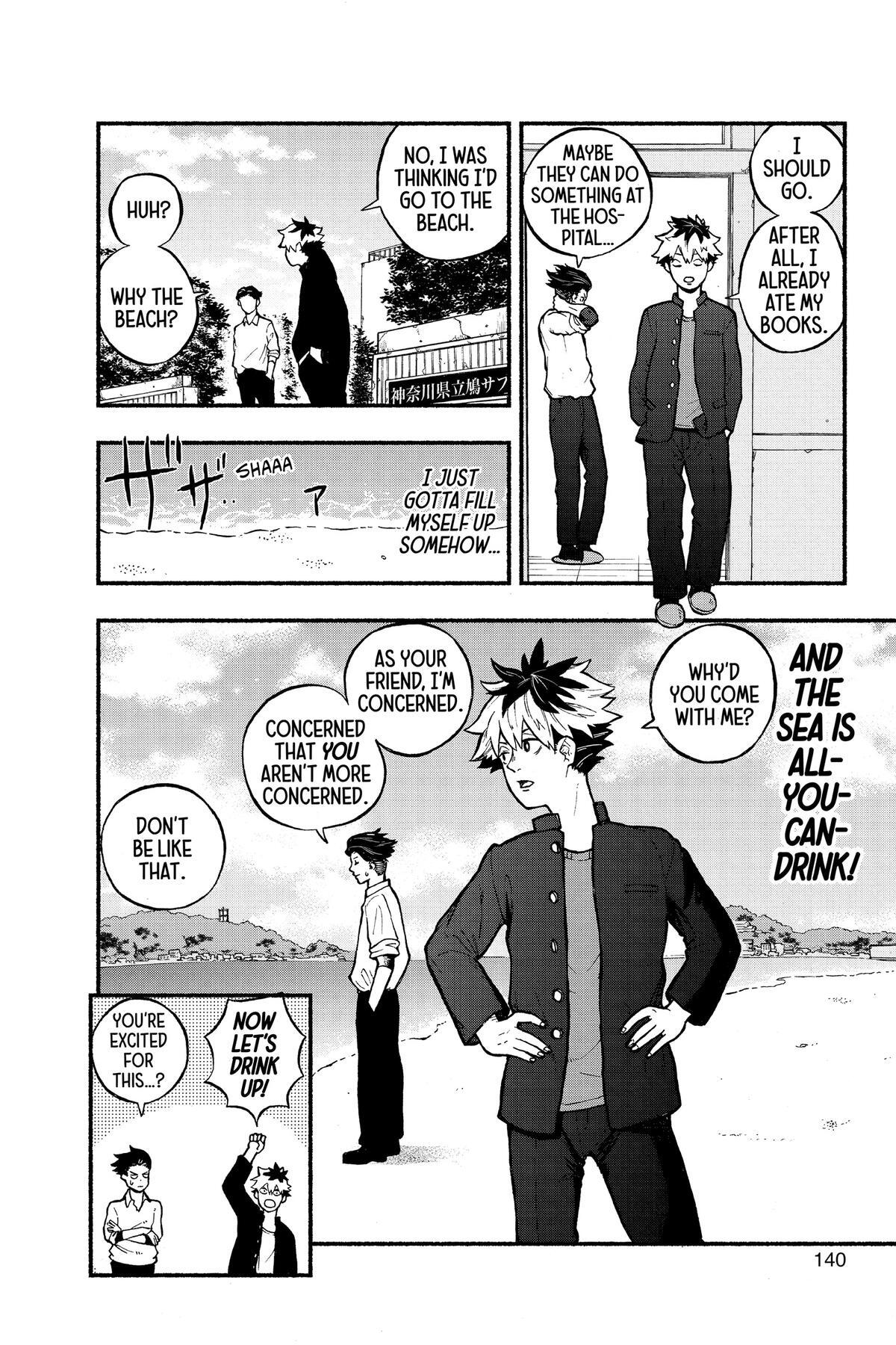Read Ginka & Glüna Manga Online