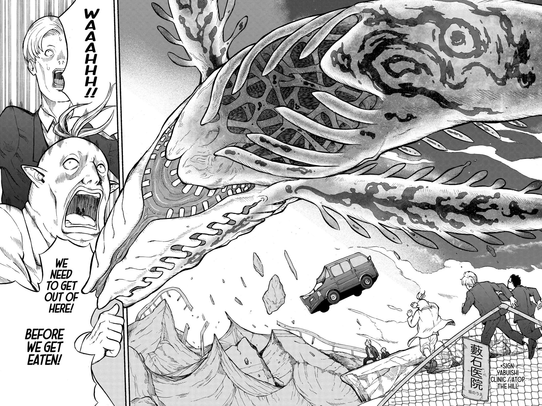 Read Ginka & Glüna Manga Online
