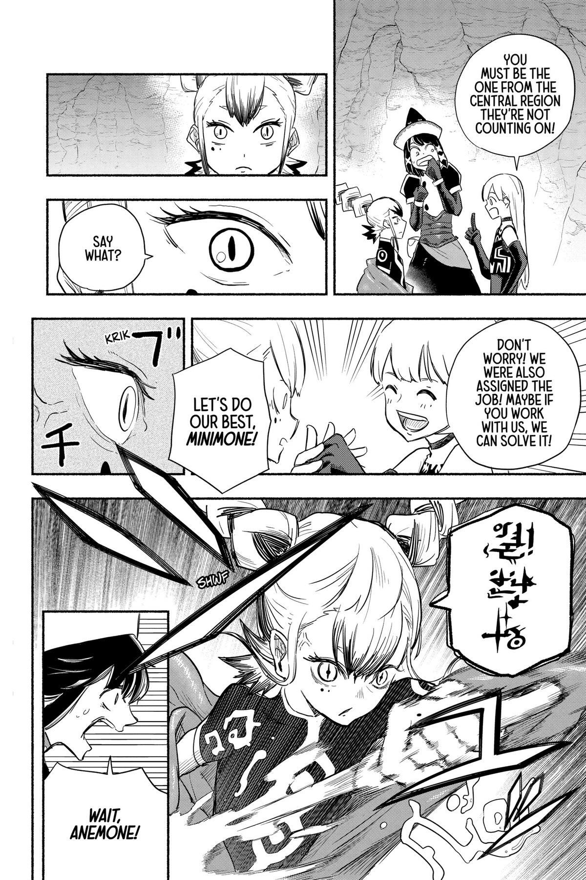 Read Ginka & Glüna Manga Online