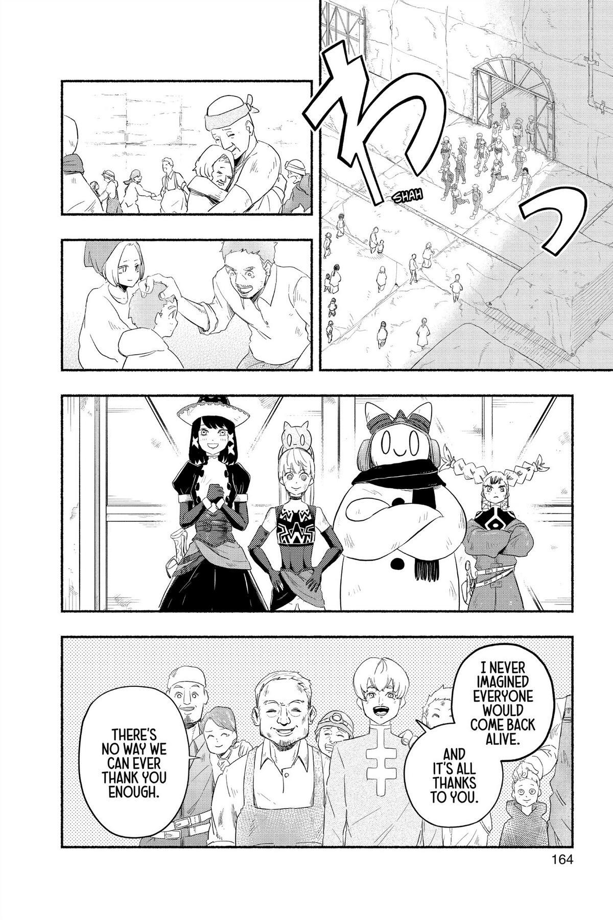 Read Ginka & Glüna Manga Online