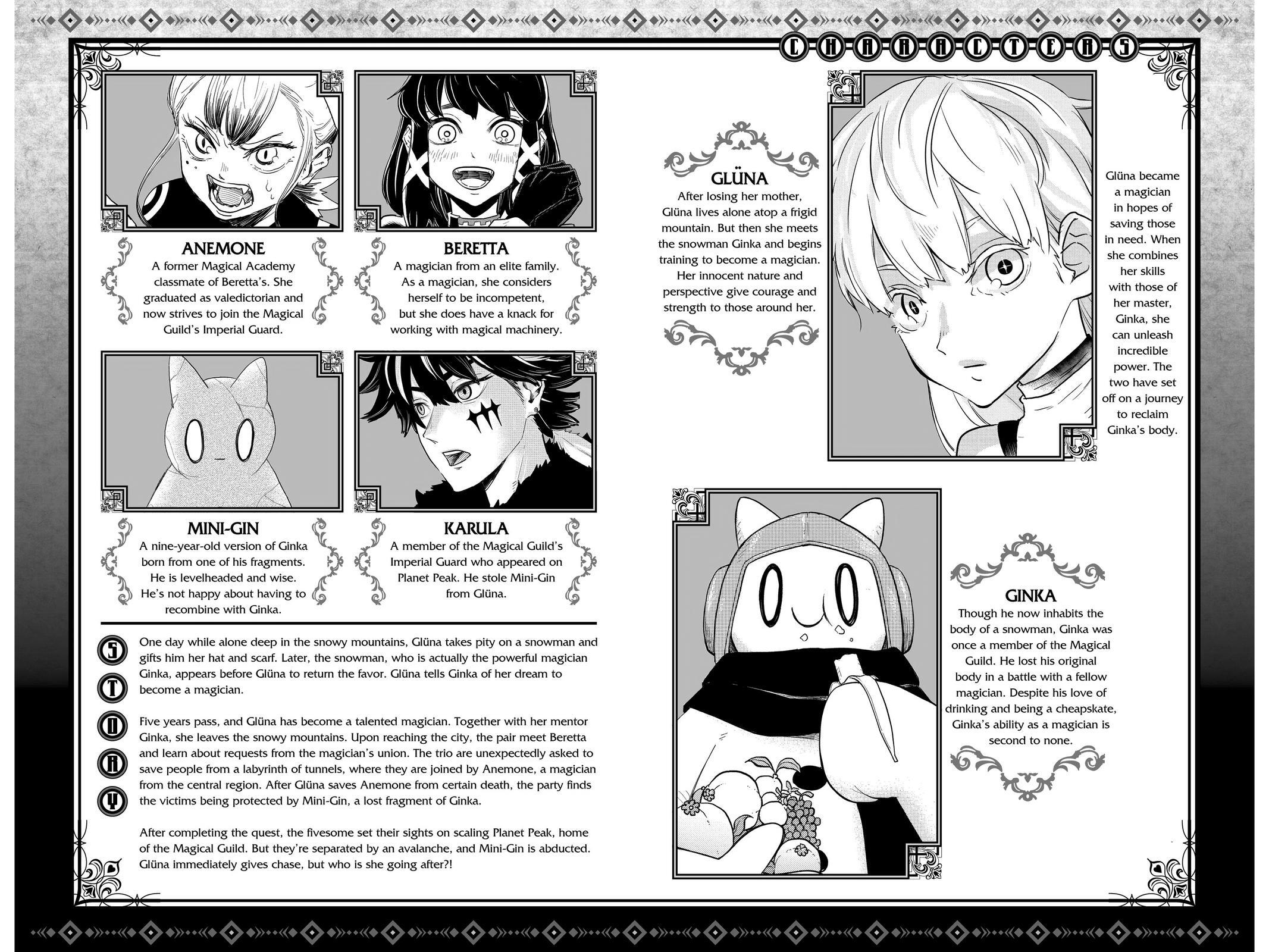 Read Ginka & Glüna Manga Online