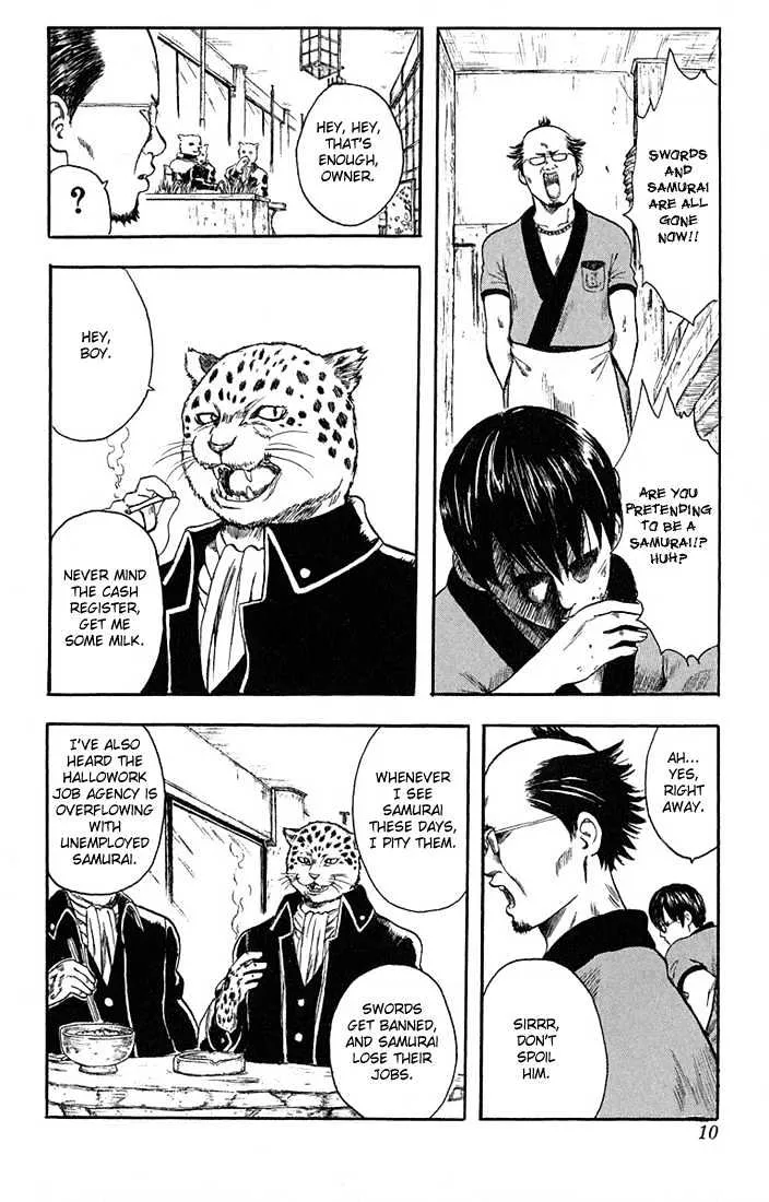 Read Gintama Manga Online