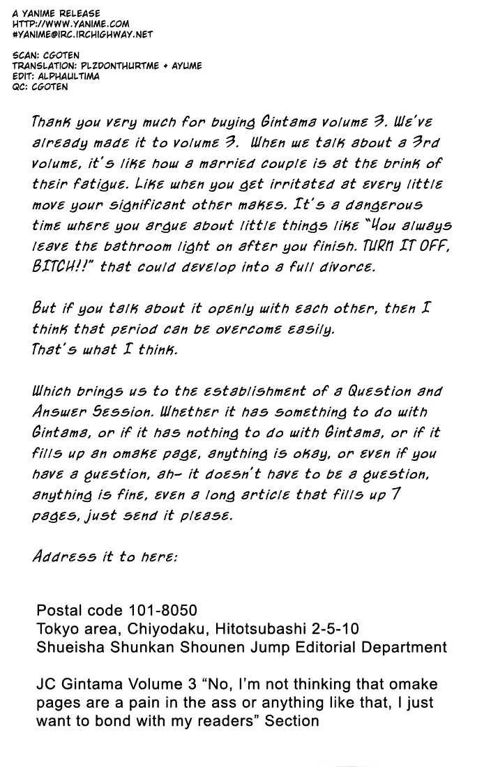 Read Gintama Manga Online