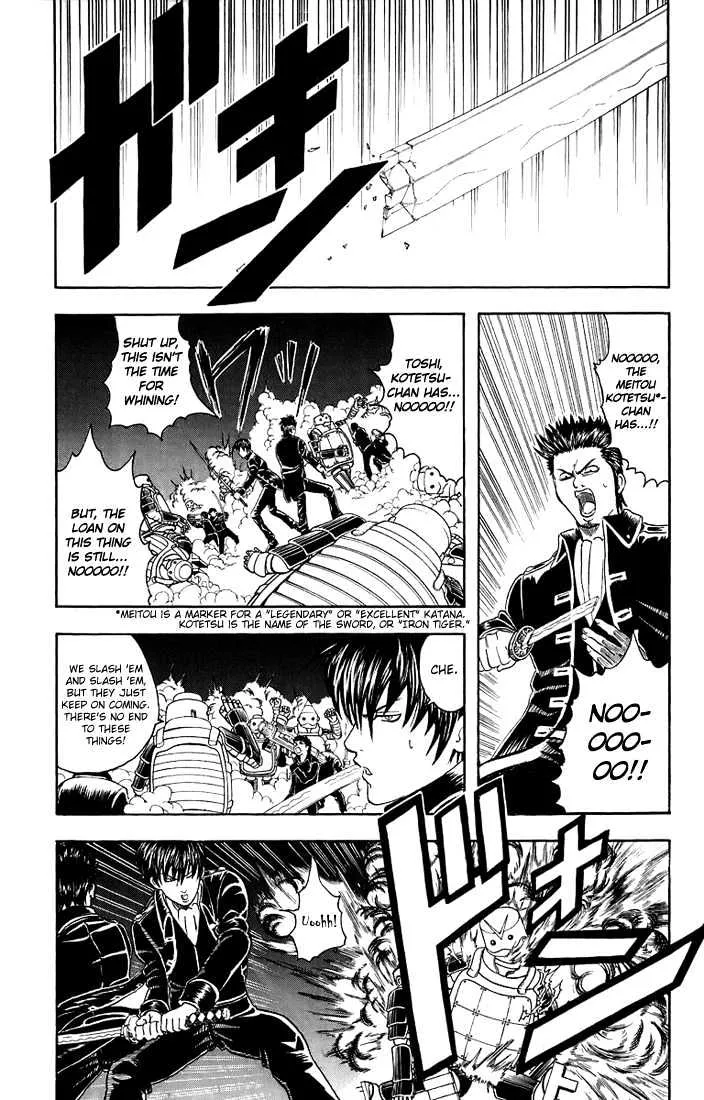 Read Gintama Manga Online