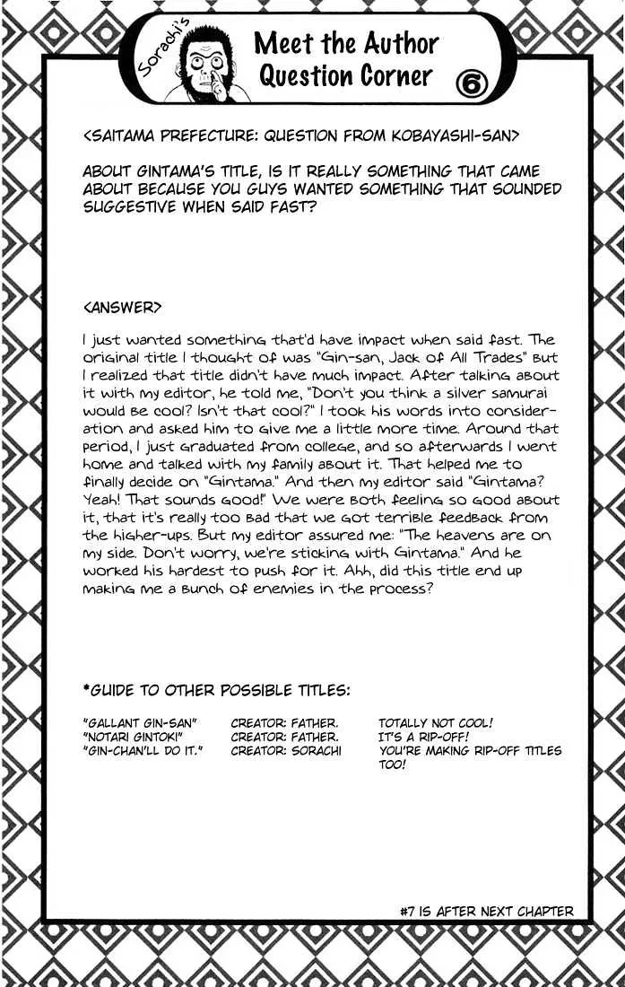 Read Gintama Manga Online