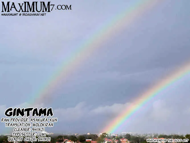 Read Gintama Manga Online