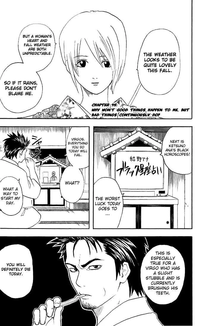 Read Gintama Manga Online