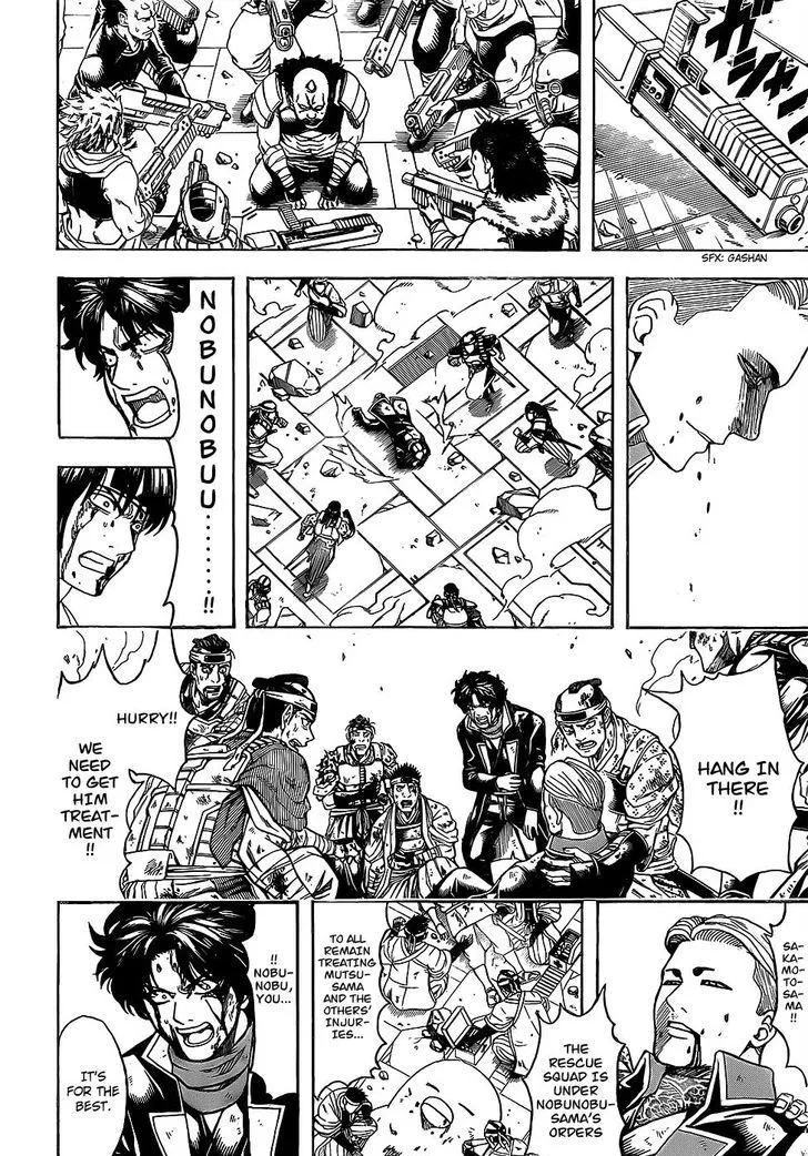 Read Gintama Manga Online