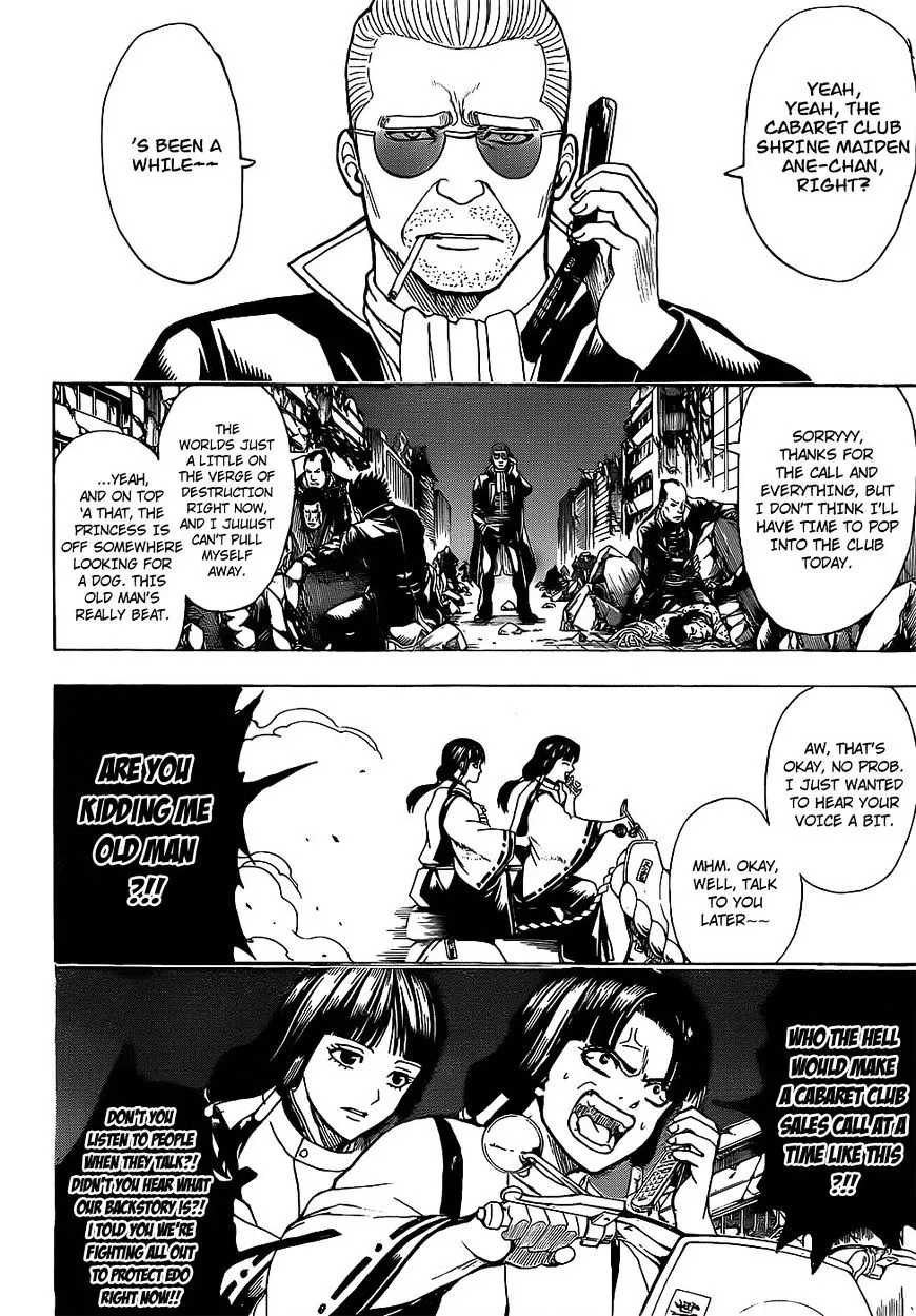 Read Gintama Manga Online