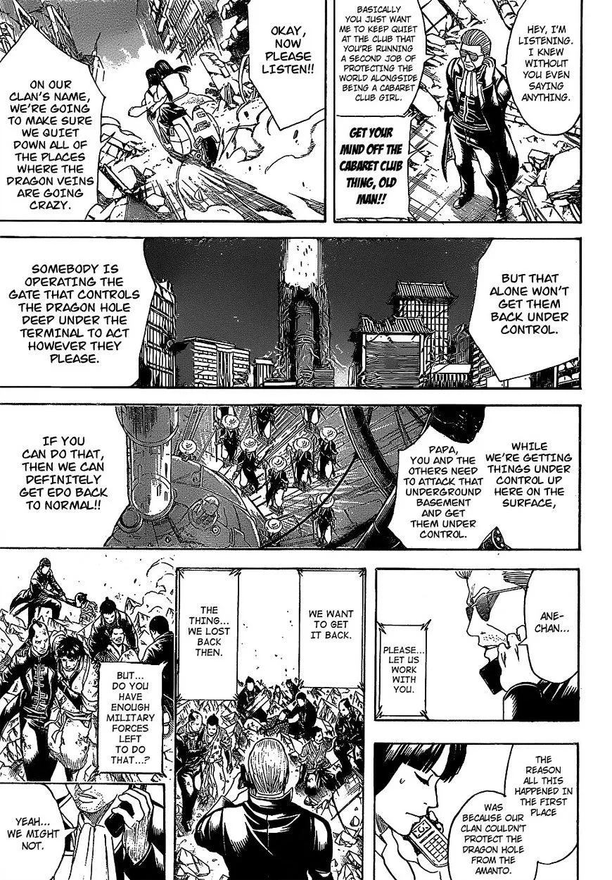 Read Gintama Manga Online