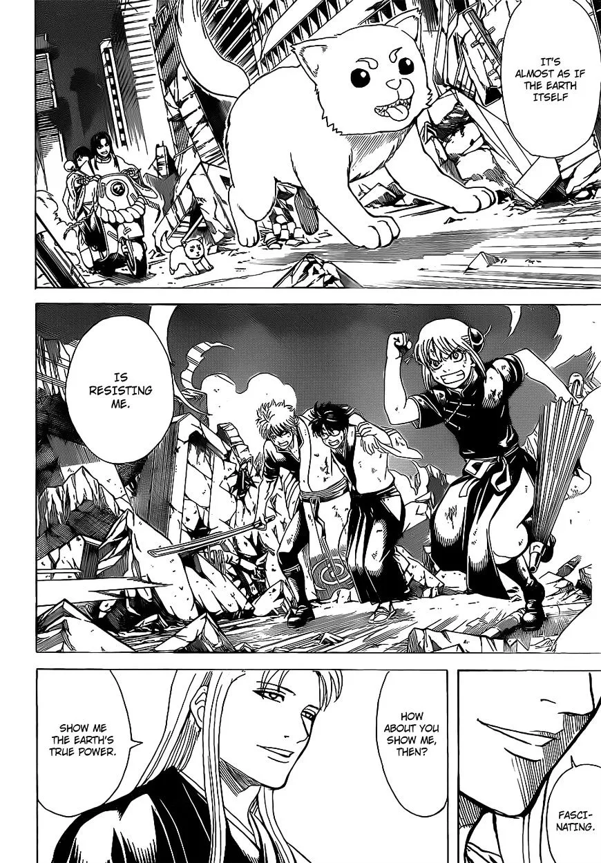 Read Gintama Manga Online