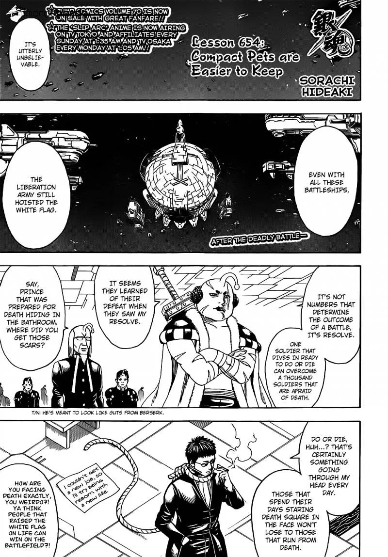 Read Gintama Manga Online