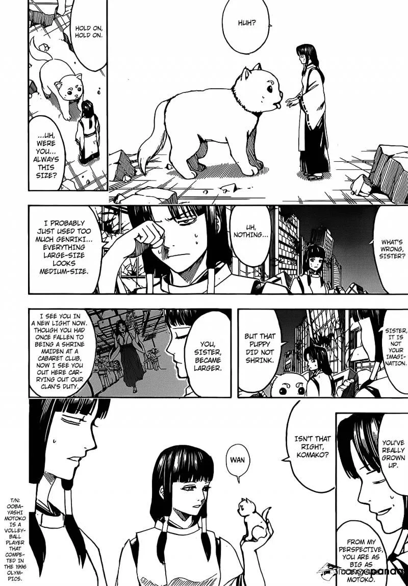 Read Gintama Manga Online
