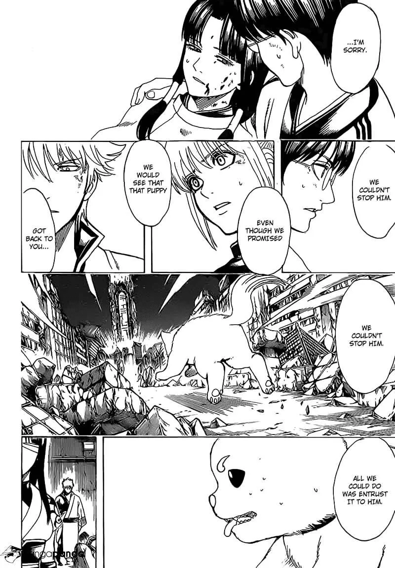 Read Gintama Manga Online