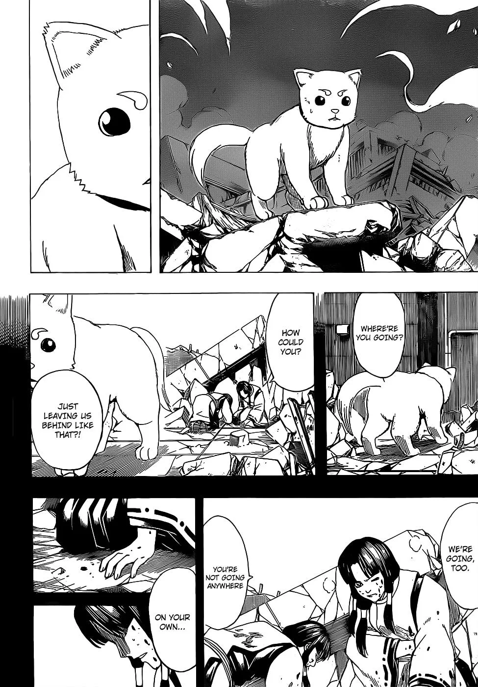 Read Gintama Manga Online
