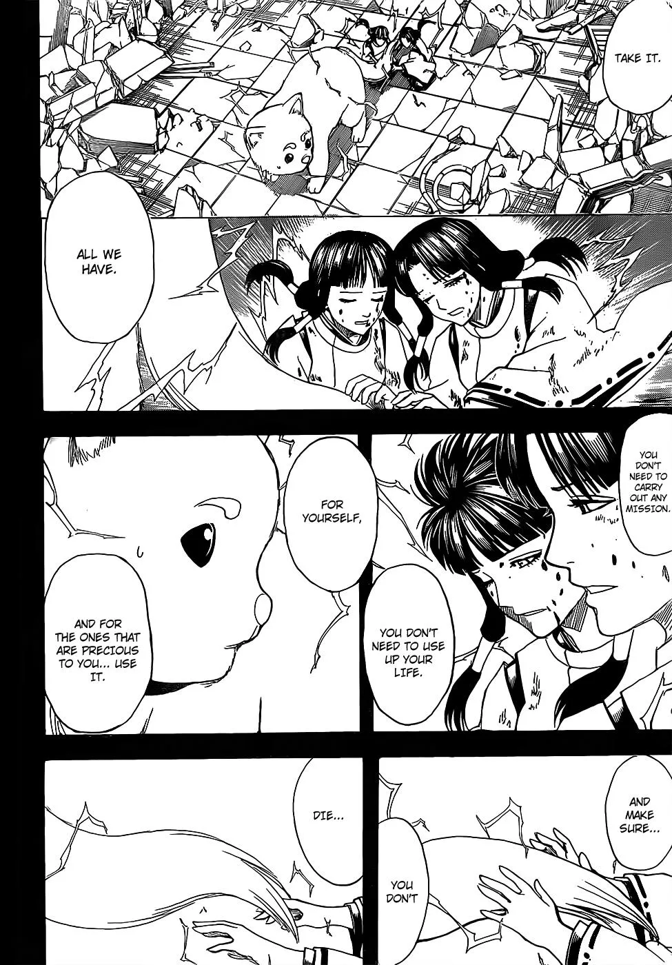 Read Gintama Manga Online