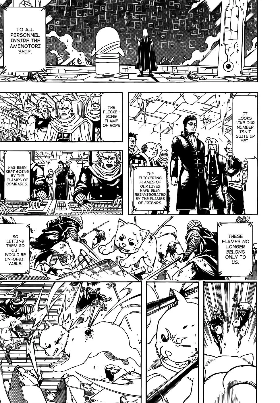 Read Gintama Manga Online