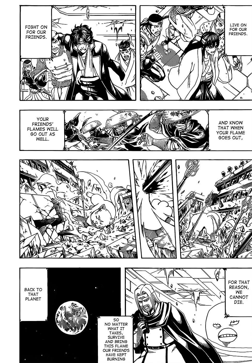 Read Gintama Manga Online