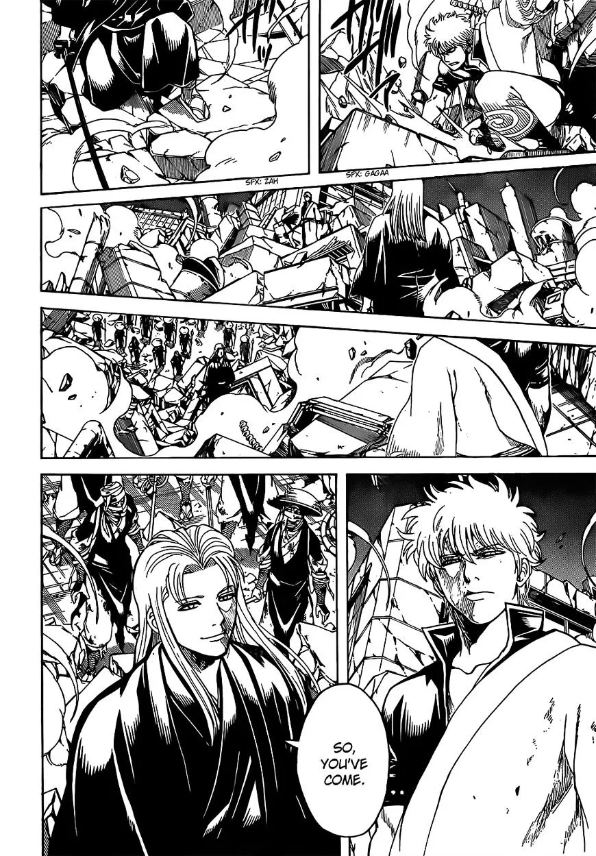 Read Gintama Manga Online