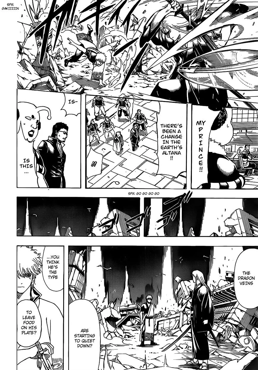 Read Gintama Manga Online