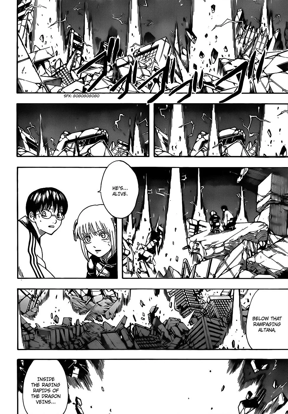 Read Gintama Manga Online