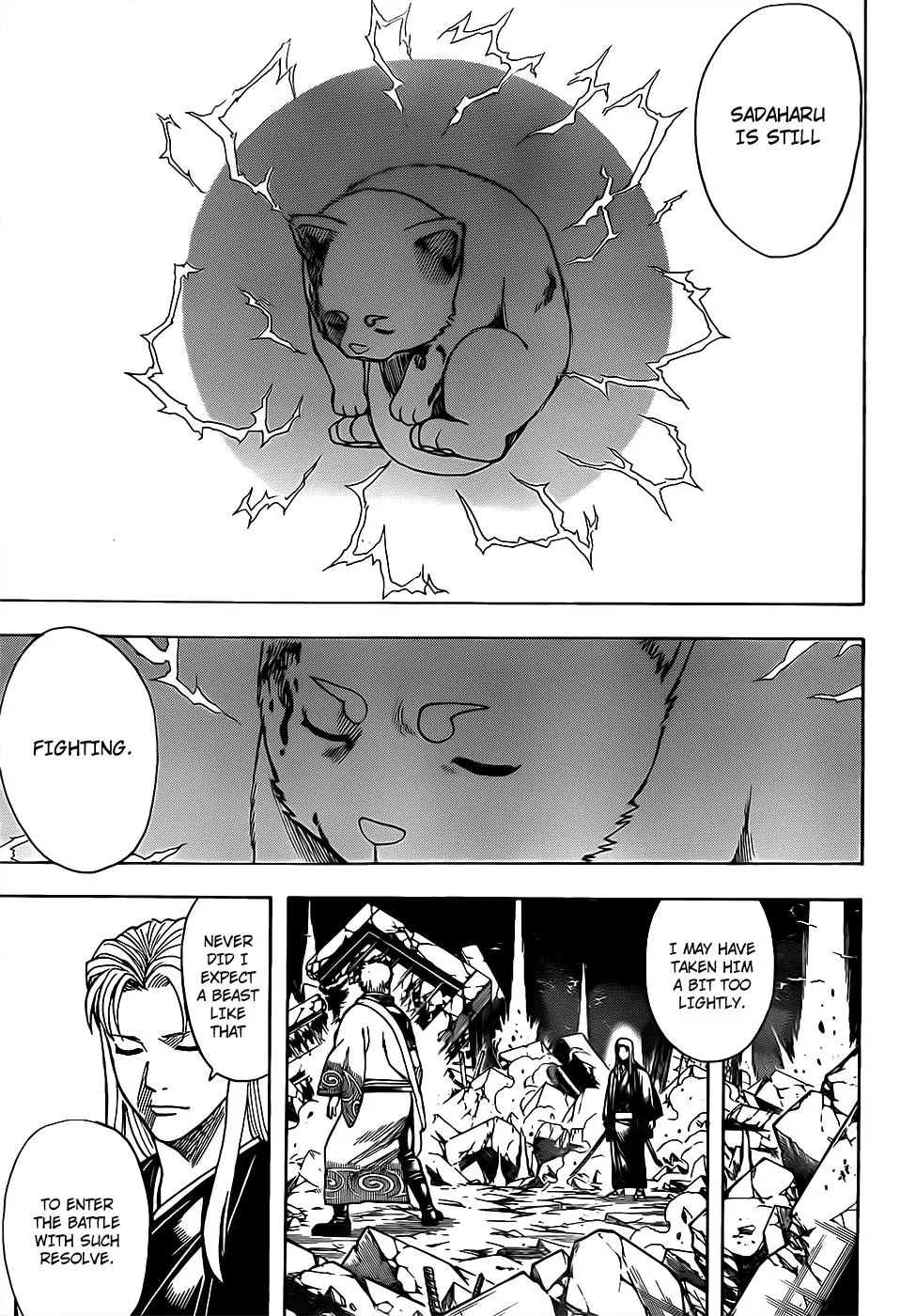 Read Gintama Manga Online