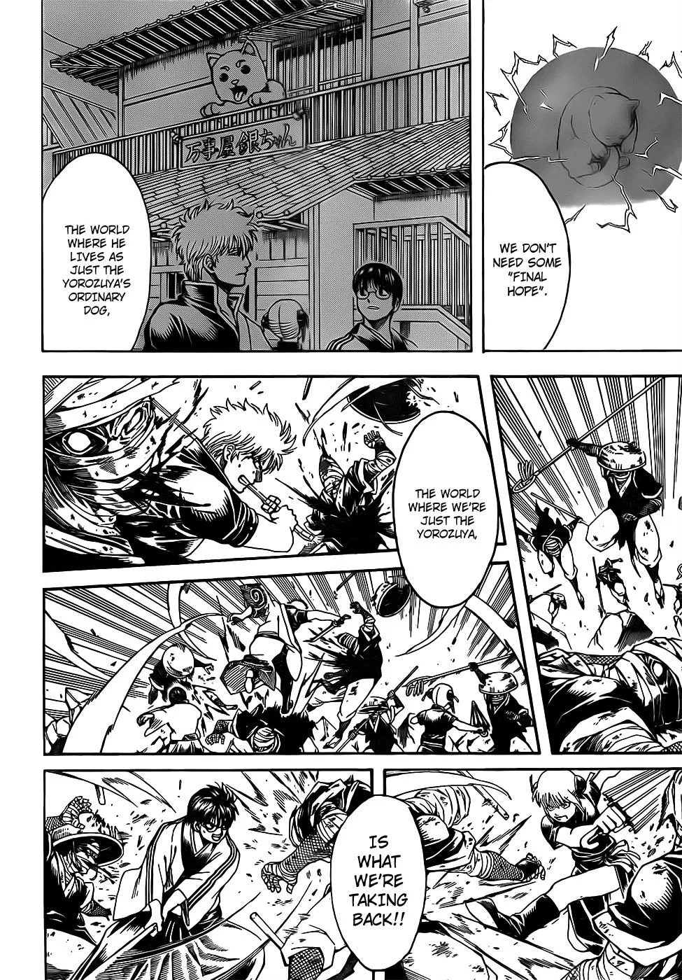 Read Gintama Manga Online