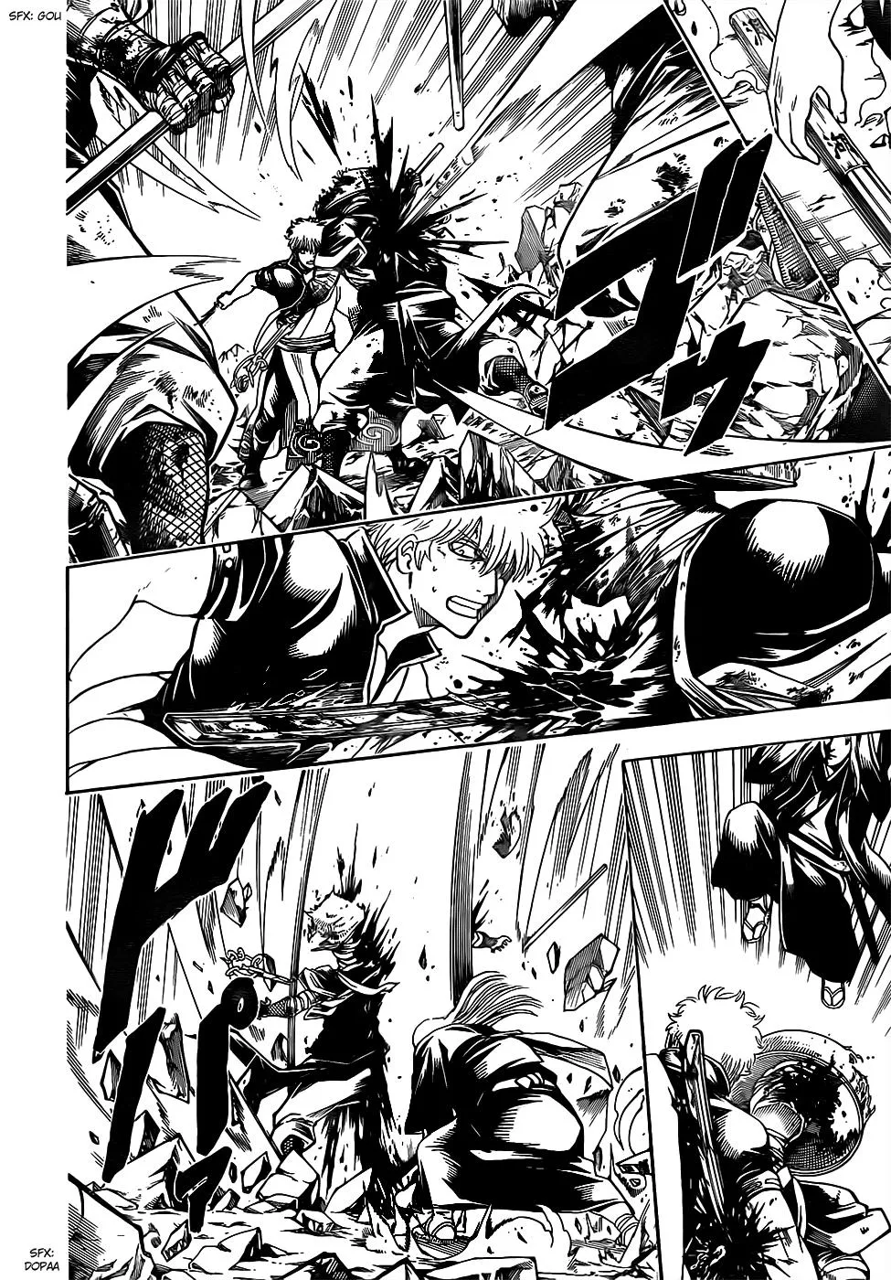 Read Gintama Manga Online