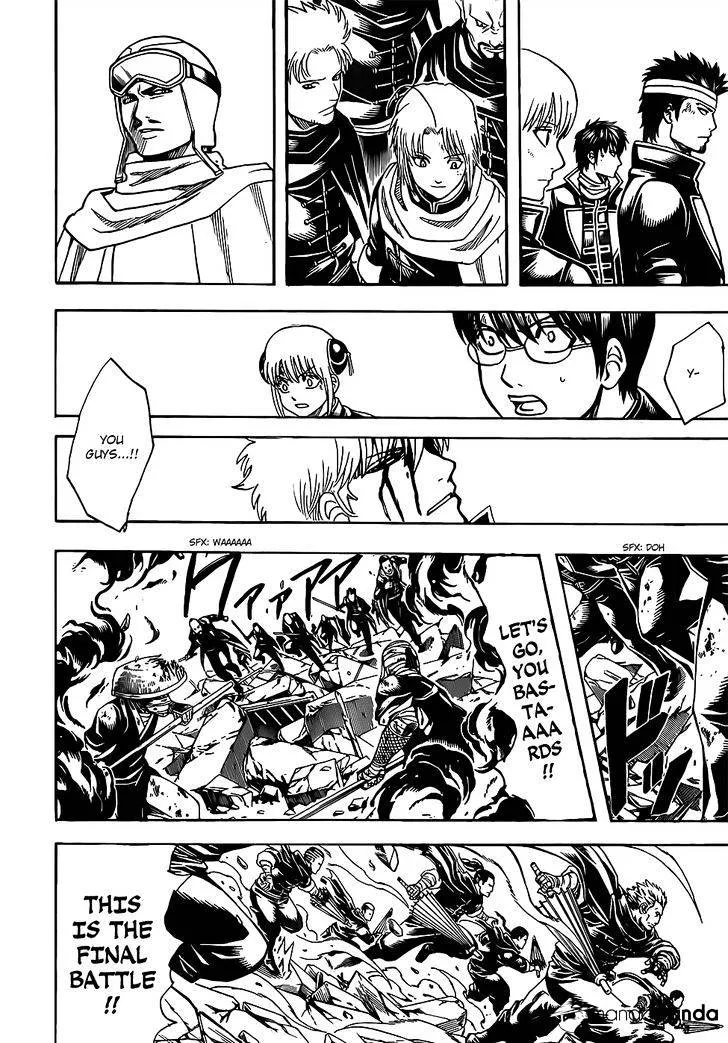 Read Gintama Manga Online