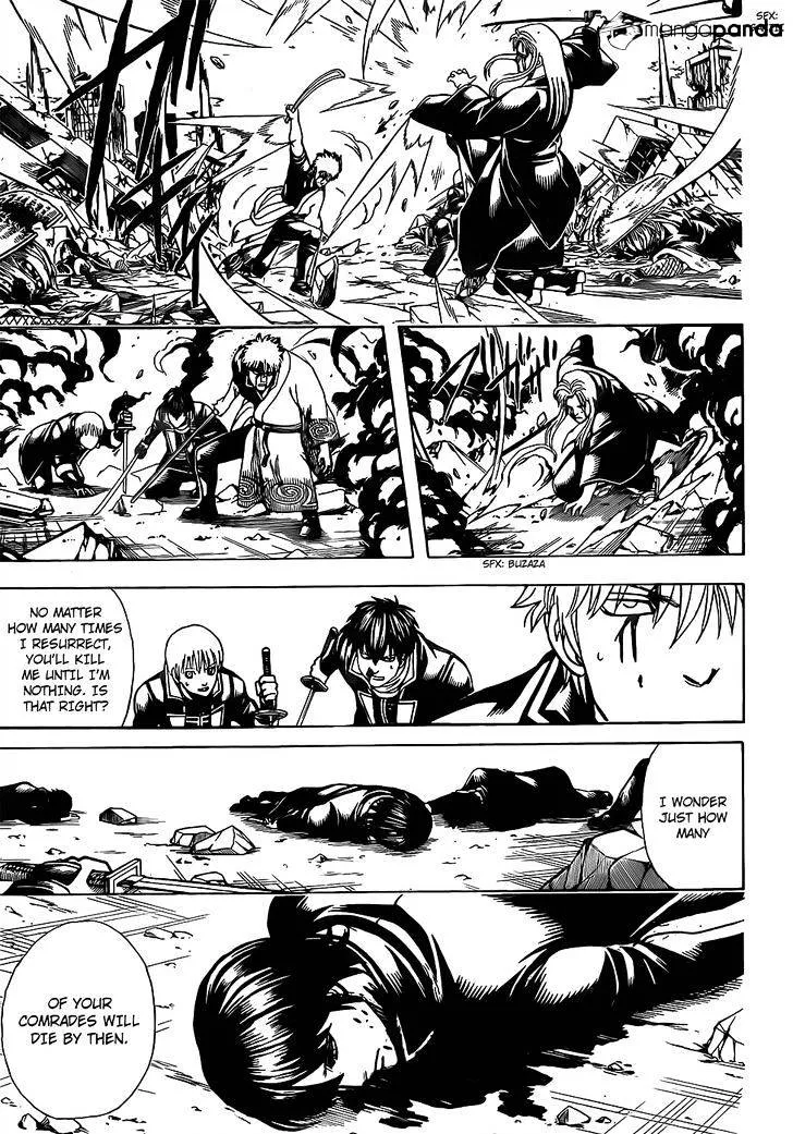 Read Gintama Manga Online